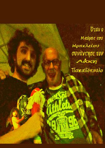 Leo & Tony's Parody Center Show